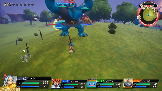 Switch『ドラクエトレジャーズ』12月9日に発売決定。カミュとマヤがモンスターたちとくり広げるお宝争奪戦!【Nintendo Direct mini】