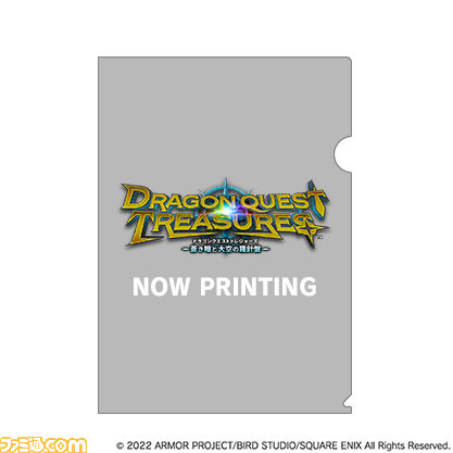 Switch『ドラクエトレジャーズ』12月9日に発売決定。カミュとマヤがモンスターたちとくり広げるお宝争奪戦!【Nintendo Direct mini】