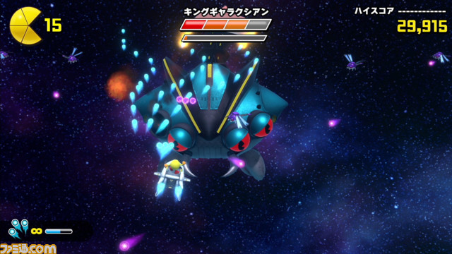 『パックマンワールド リ・パック』8月25日に発売決定！ 巨大化してドットを食べ、ときにはカーレースやシューティングバトルも。何でもアリアリの3Dアクションアドベンチャー