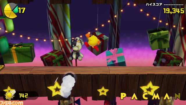 『パックマンワールド リ・パック』8月25日に発売決定！ 巨大化してドットを食べ、ときにはカーレースやシューティングバトルも。何でもアリアリの3Dアクションアドベンチャー
