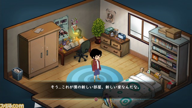 【集英社ゲームズ】『キャプテン・ベルベット・メテオ ジャンプ+異世界の“小”冒険』7月28日発売決定。『スパイファミリー』からロイド・フォージャーが参戦!