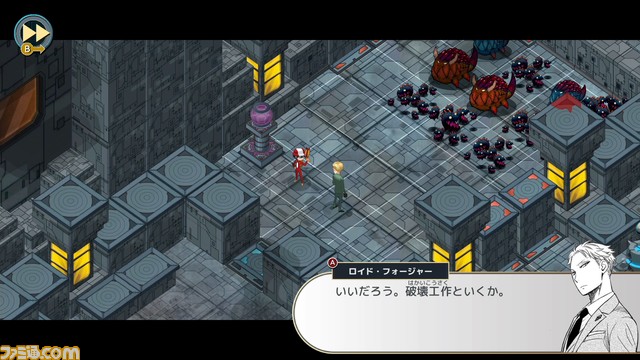 【集英社ゲームズ】『キャプテン・ベルベット・メテオ ジャンプ+異世界の“小”冒険』7月28日発売決定。『スパイファミリー』からロイド・フォージャーが参戦!