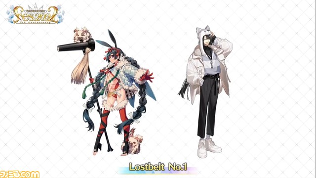 【FGO】6/29生放送まとめ