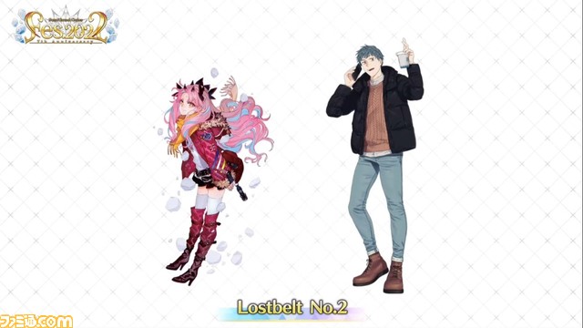 【FGO】6/29生放送まとめ