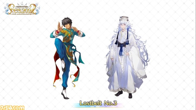 【FGO】6/29生放送まとめ