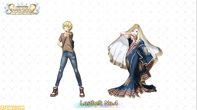 【FGO】6/29生放送まとめ