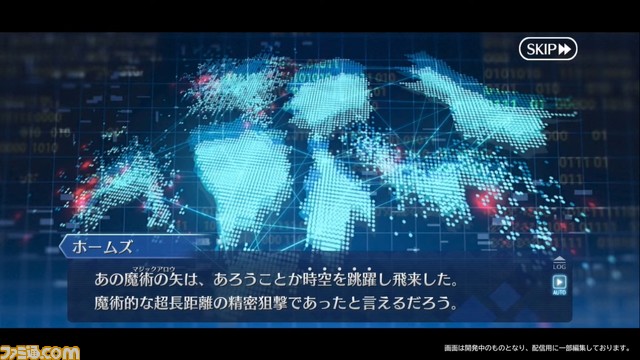 【FGO】6/29生放送まとめ