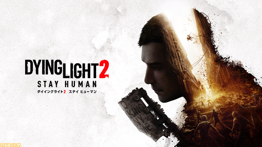 Ps4 deal of the week deals