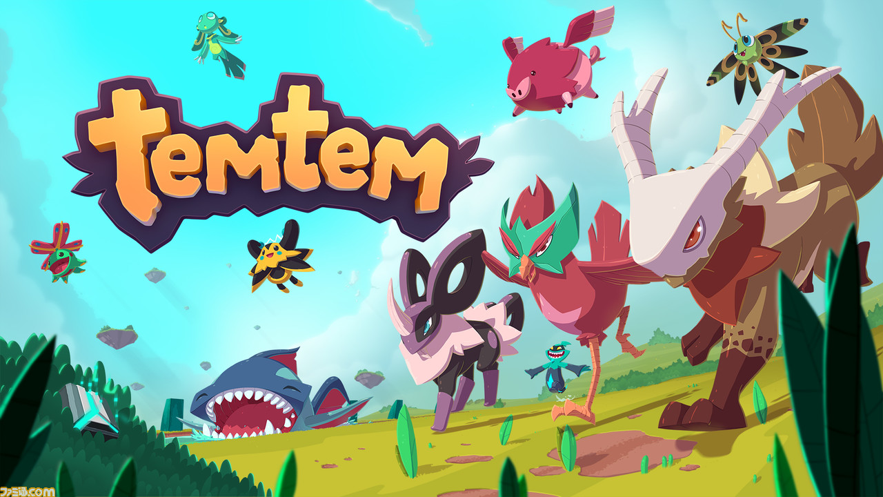 Switch/PS5版『Temtem』パッケージ版の特典が公開。かわいい生き物 