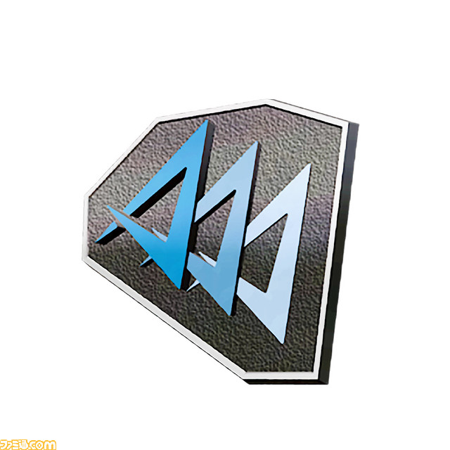 トライエンプレム