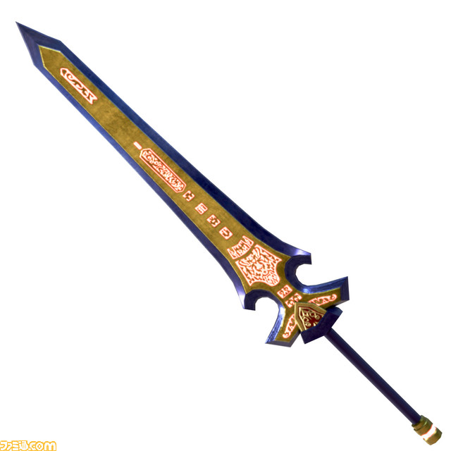 英傑のブルートガング