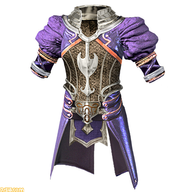 聖甲シグルドリーヴァ