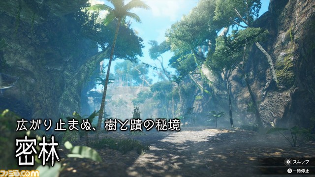 『モンハンライズ:サンブレイク』発売直前レビュー。マスターランクでの狩りはわりとすぐ楽しめる
