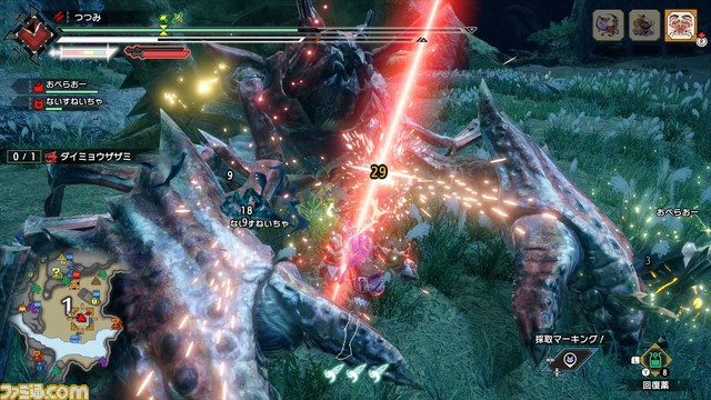 『モンハンライズ:サンブレイク』発売直前レビュー。マスターランクでの狩りはわりとすぐ楽しめる