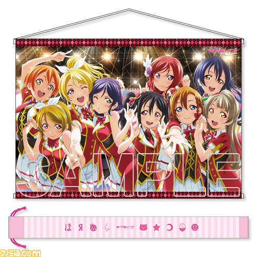『ラブライブ!』グッズ&書籍フェアがゲーマーズ4店舗で7月29日より開催。自分好みにカスタムできるアクリルパズルスタンドほか先行商品が販売