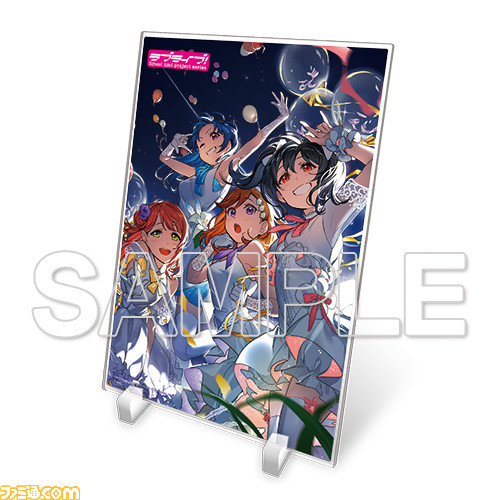 『ラブライブ!』グッズ&書籍フェアがゲーマーズ4店舗で7月29日より開催。自分好みにカスタムできるアクリルパズルスタンドほか先行商品が販売