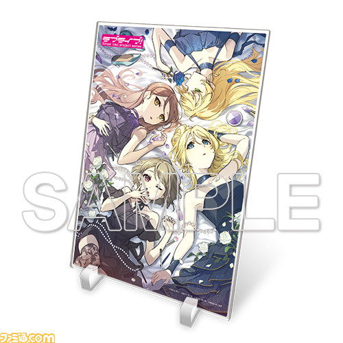 『ラブライブ!』グッズ&書籍フェアがゲーマーズ4店舗で7月29日より開催。自分好みにカスタムできるアクリルパズルスタンドほか先行商品が販売