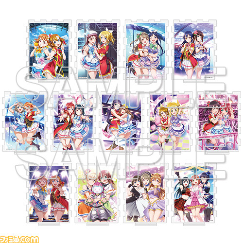『ラブライブ!』グッズ&書籍フェアがゲーマーズ4店舗で7月29日より開催。自分好みにカスタムできるアクリルパズルスタンドほか先行商品が販売
