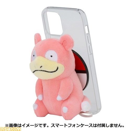 【ポケモン】スマホを支えてくれるピカチュウ・ヤドン・ゲンガーのぬいぐるみが登場。本日（6/30）よりポケモンセンターオンラインにて取扱開始