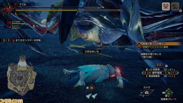 『モンハンライズ：サンブレイク』マスターランクの素材で装備を揃えてみようの巻【『MHRise：SB』プレイ日記】