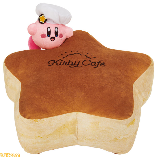 星のカービィ　一番くじ　カフェ　B、C賞　ホットサンド 一番くじ 星のカービィ Kirby Café｜一番くじ倶楽部｜BANDAI