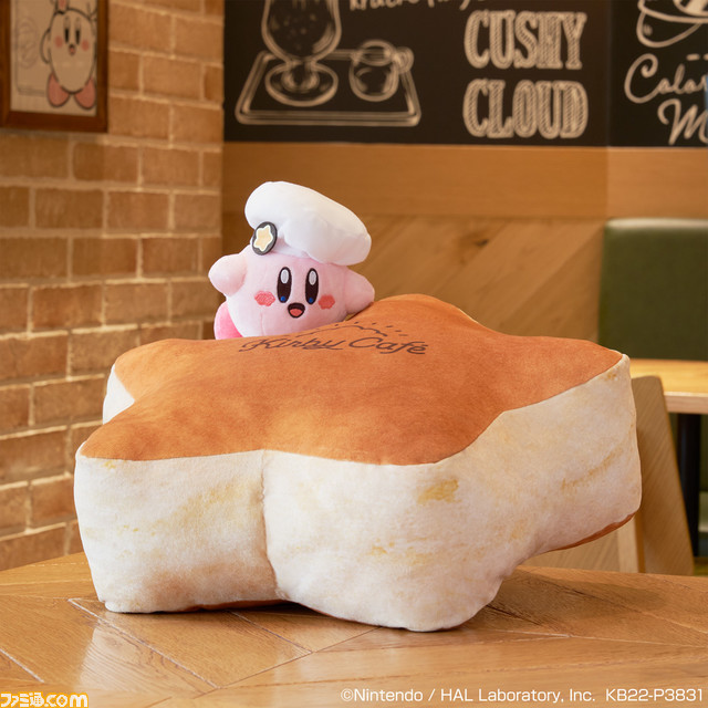 『星のカービィ』 Kirby Cafeの一番くじが登場。A賞にはKirby Cafeに設置されているカービィ、ワドルディのスタチューのフィギュアが用意