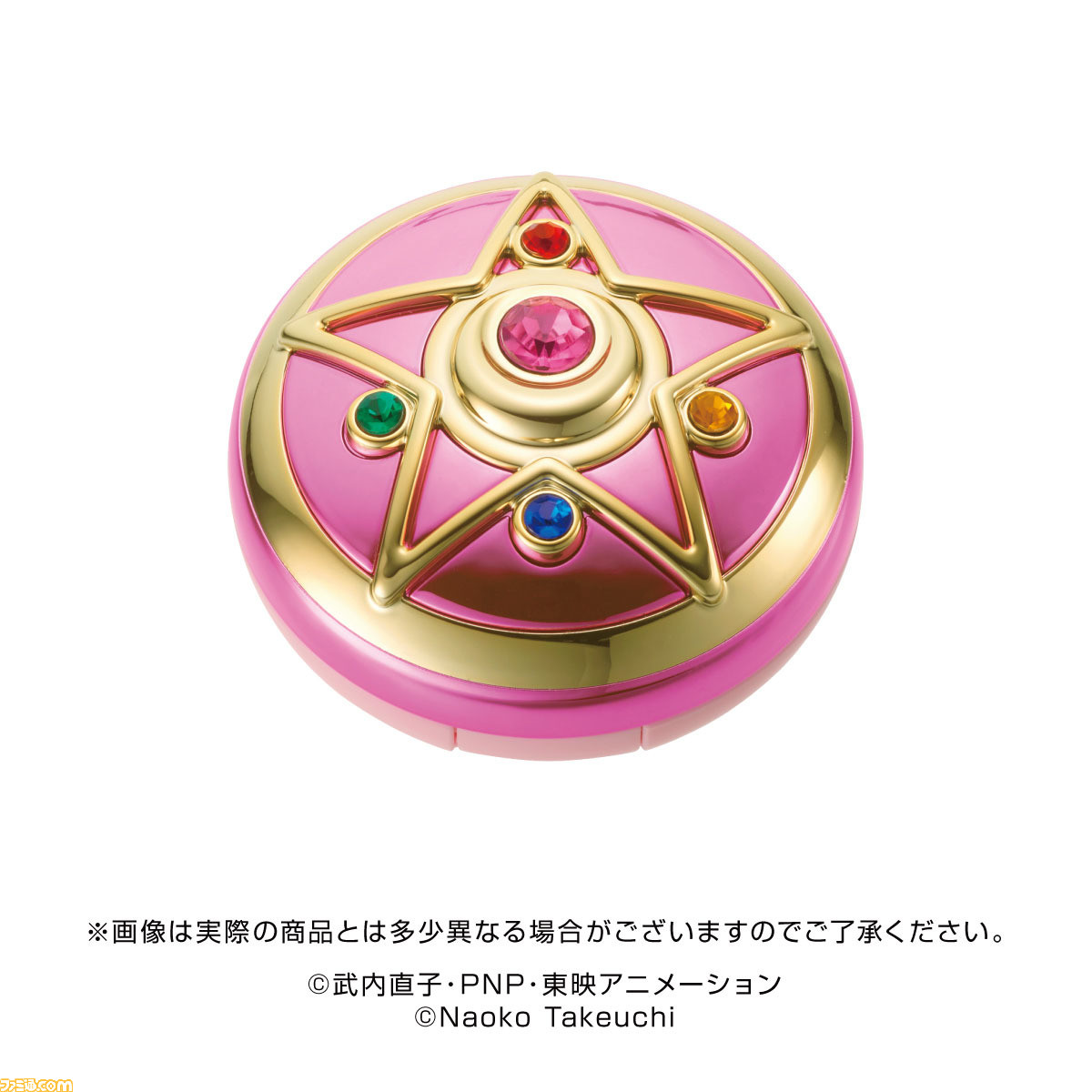 セーラームーン』初代シャイニングムーンパウダー復刻版が本日