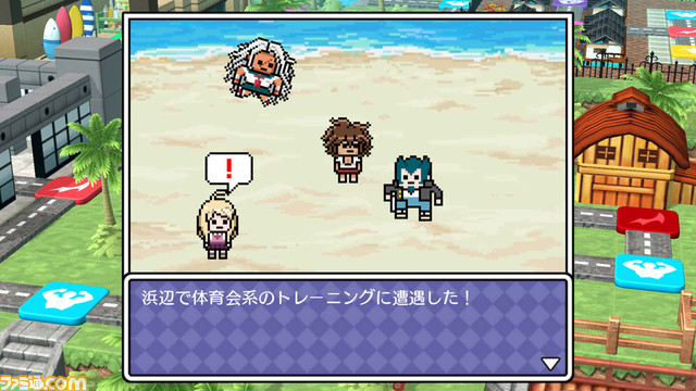 PS4、Steam、スマホ『ハッピーダンガンロンパS』7月21日配信。『ニューダンガンロンパV3』のサイコロ合宿がパワーアップして登場