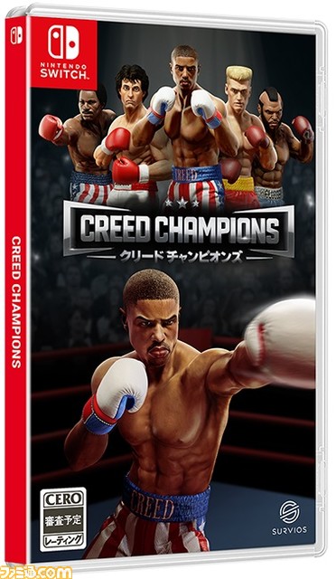 Switch_Packshot_3D_JPN