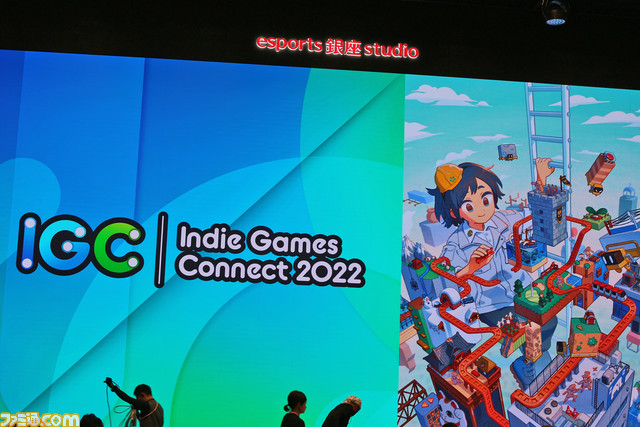 【Indie Games Connect 2022リポート】大盛況に終わったKONAMI主催のインディーゲームイベントでキラリと光った良作たち