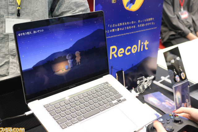 【Indie Games Connect 2022リポート】大盛況に終わったKONAMI主催のインディーゲームイベントでキラリと光った良作たち