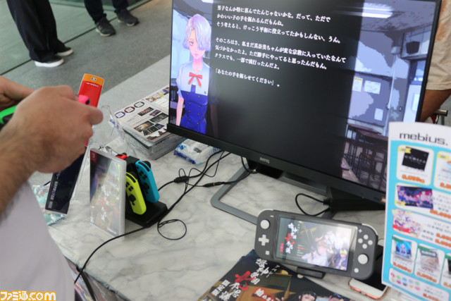 【Indie Games Connect 2022リポート】大盛況に終わったKONAMI主催のインディーゲームイベントでキラリと光った良作たち