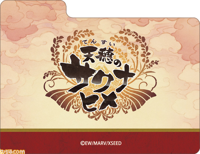 『天穂のサクナヒメ』サクナヒメや“米は力だ”の文字が描かれたスリーブなど新作カードサプライが登場。サクナヒメが描かれた合皮製デッキケースにも注目