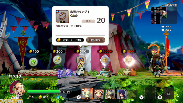 『リトル ノア 楽園の後継者』開発者インタビュー。『リトル ノア』復活の経緯をサイゲームス松浦氏とグランディング柴田氏に直撃! 攻略に役立つアドバイスも