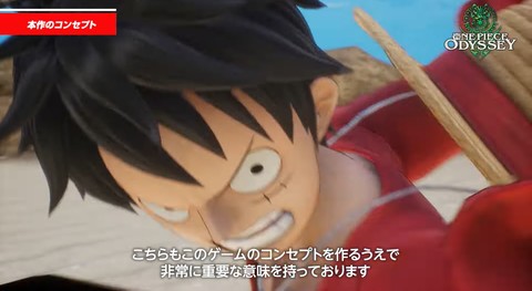 ワンピース 特別番組が7月22日 23日に世界同時配信 ウタの初ライブ披露 倒せ 海賊ギャンザック の上映などあらゆるコンテンツをお届け ゲーム エンタメ最新情報のファミ通 Com ワンピース 特別番組が7月22日 23日に世界同時配信 ウタの初ライブ披露 倒せ 海賊ギャンザック の上映などあらゆるコンテンツをお届け ゲーム エンタメ最新情報のファミ通 Com
