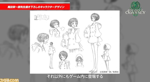 新作RPG『ワンピース オデッセイ』戦闘はエンカウントで始まるターン制コマンドバトル、フィールドでは麦わらの一味を切り替えながら探索するなどゲーム詳細が明らかに