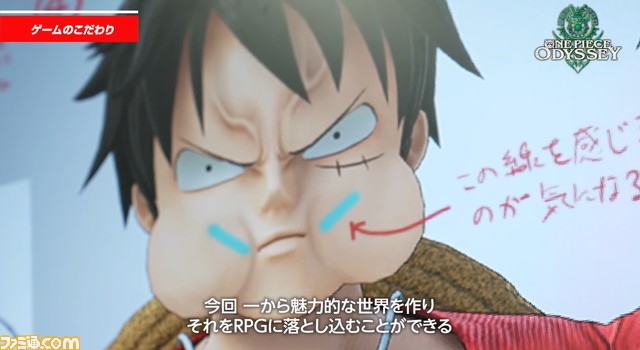 新作RPG『ワンピース オデッセイ』戦闘はエンカウントで始まるターン制コマンドバトル、フィールドでは麦わらの一味を切り替えながら探索するなどゲーム詳細が明らかに