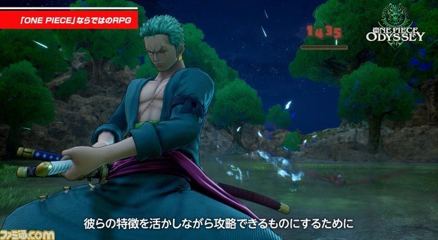 新作RPG『ワンピース オデッセイ』戦闘はエンカウントで始まるターン制コマンドバトル、フィールドでは麦わらの一味を切り替えながら探索するなどゲーム詳細が明らかに