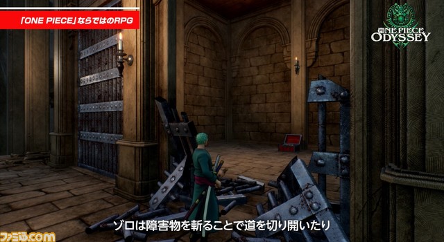 新作RPG『ワンピース オデッセイ』戦闘はエンカウントで始まるターン制コマンドバトル、フィールドでは麦わらの一味を切り替えながら探索するなどゲーム詳細が明らかに