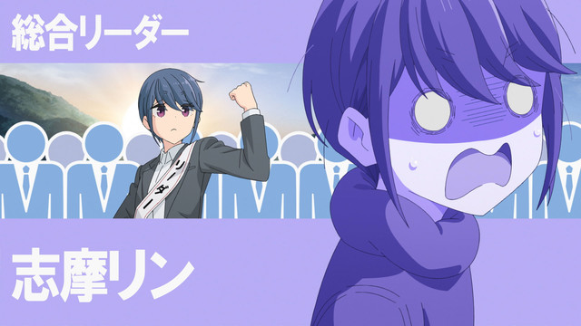 映画『ゆるキャン△』本日(7/1)公開! グッズ情報&新規カット一挙解禁。原作者あfろコメントが到着「飯テロもしっかり“劇場版”です」。