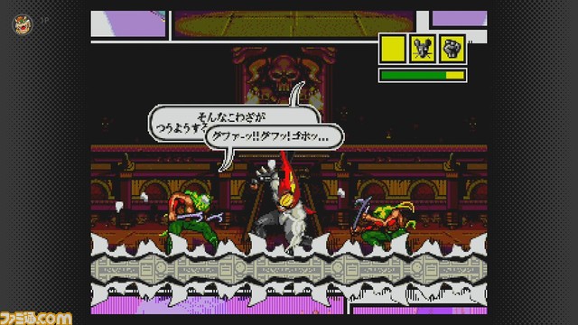 “セガ メガドライブ for Nintendo Switch Online”に新作が追加。『コミックスゾーン』『重装機兵レイノス』『ゼロウィング』『ロックマンメガワールド』の4タイトル