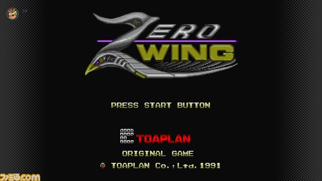 “セガ メガドライブ for Nintendo Switch Online”に新作が追加。『コミックスゾーン』『重装機兵レイノス』『ゼロウィング』『ロックマンメガワールド』の4タイトル