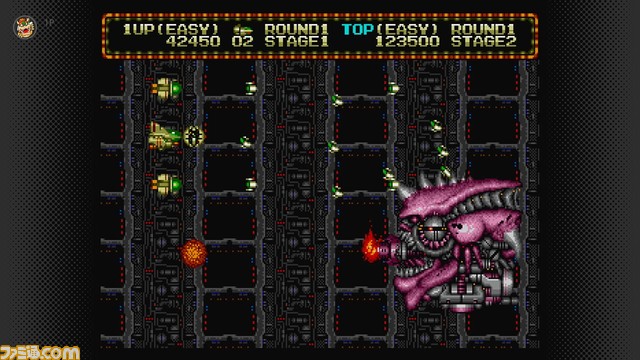 “セガ メガドライブ for Nintendo Switch Online”に新作が追加。『コミックスゾーン』『重装機兵レイノス』『ゼロウィング』『ロックマンメガワールド』の4タイトル