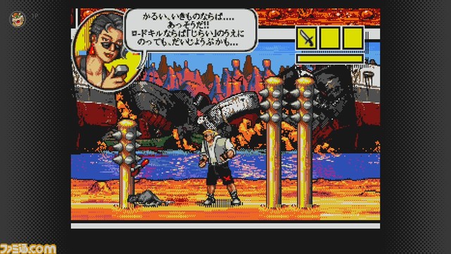 “セガ メガドライブ for Nintendo Switch Online”に新作が追加。『コミックスゾーン』『重装機兵レイノス』『ゼロウィング』『ロックマンメガワールド』の4タイトル