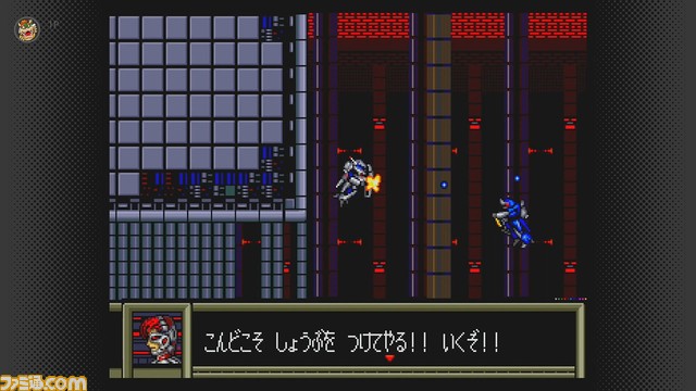 “セガ メガドライブ for Nintendo Switch Online”に新作が追加。『コミックスゾーン』『重装機兵レイノス』『ゼロウィング』『ロックマンメガワールド』の4タイトル