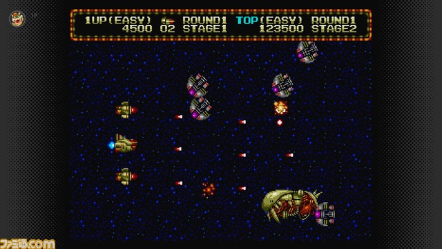 “セガ メガドライブ for Nintendo Switch Online”に新作が追加。『コミックスゾーン』『重装機兵レイノス』『ゼロウィング』『ロックマンメガワールド』の4タイトル