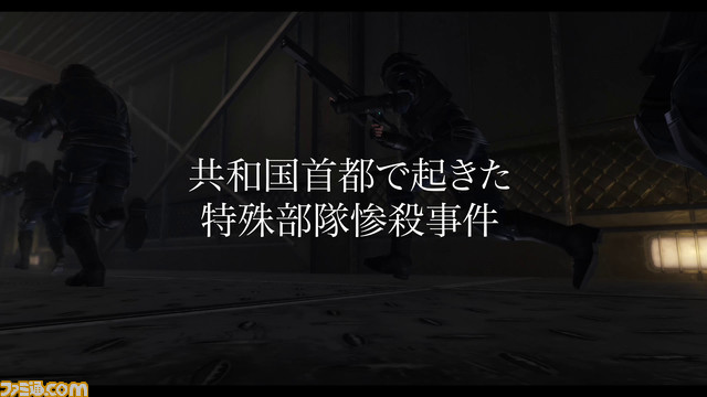 『英雄伝説 黎の軌跡2』スウィン、ナーディアや、シズナとカシムの対決シーンなど新規カットを多数収録したショートPVが解禁