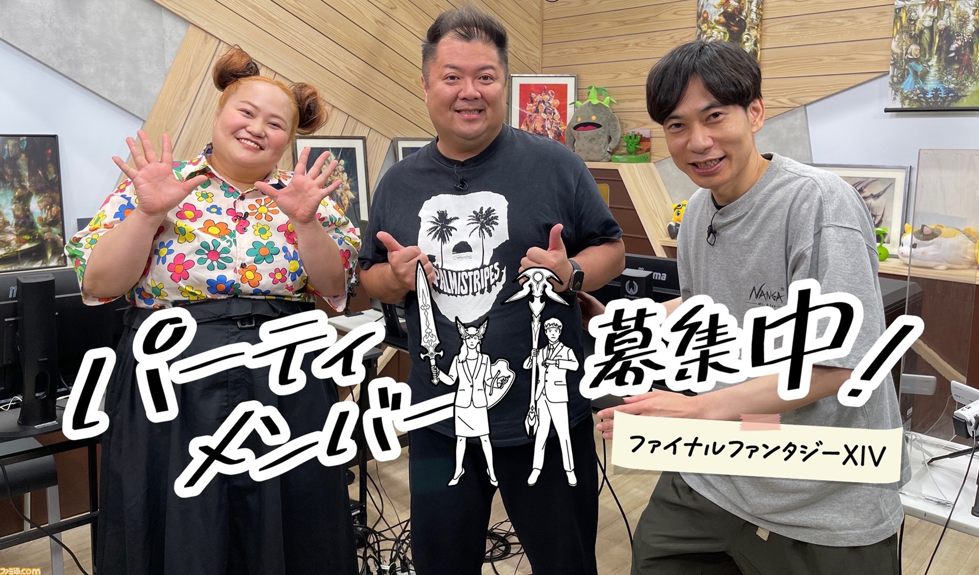 ファイナルファンタジー14　 開発、コミュニティスタッフ直筆サイン入り スクエニ メンバーズ -SQUARE ENIX MEMBERS-