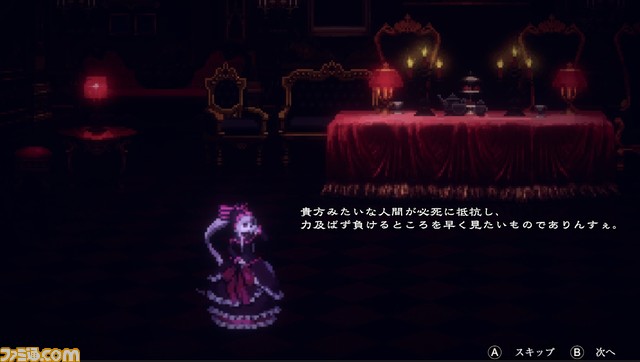 『オーバーロード エスケープ フロム ナザリック』インタビュー。クレマンティーヌが主人公になったのはナザリック陣営が強すぎて負けられないから……?