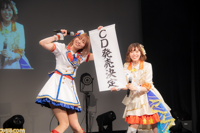 『アイマス シンデレラガールズ』Webラジオ“CINDERELLA PARTY!”(デレパ)公録イベント第8弾“Panical Emotioful Land”リポート。5thライブツアー伝説の“好いとぉよ選手権”が再び開催!?